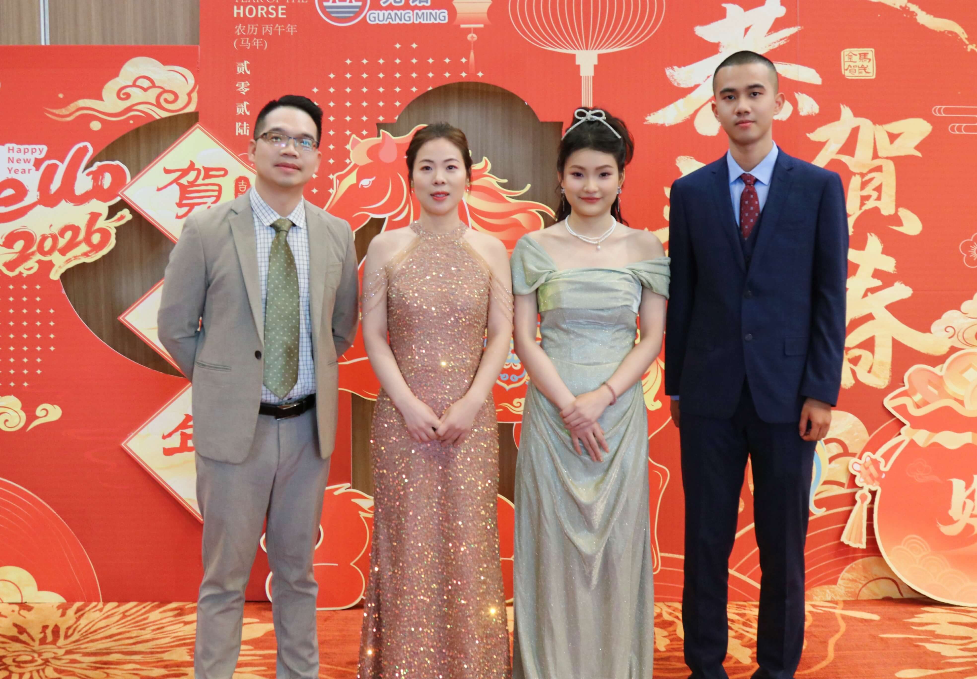 GM 2025 Annual Meeting